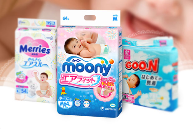Japanese Nappies Moony Review A Mum Reviews
