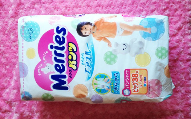 Japanese Nappies Merries Review A Mum Reviews