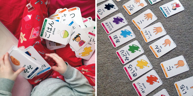 Tuttle Publishing Let's Learn Japanese Kit Review A Mum Reviews