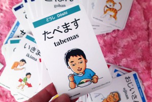 Tuttle Publishing Let's Learn Japanese Kit Review A Mum Reviews