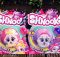Shnooks Review - Bubble to Best Friend Plush Toys A Mum Reviews