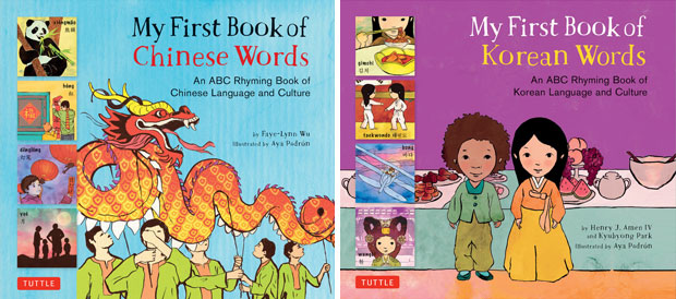New Books & Sets from Tuttle Publishing A Mum Reviews