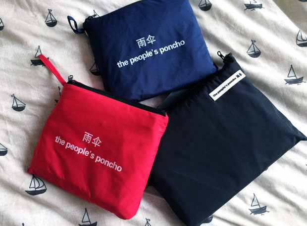 The People’s Poncho Review & Giveaway | For Kids & Adults A Mum Reviews