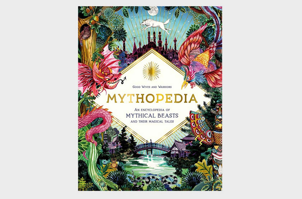 Mythopedia Review | An Encyclopedia of Mythical Beasts A Mum Reviews