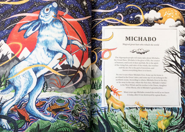 Mythopedia Review | An Encyclopedia of Mythical Beasts A Mum Reviews