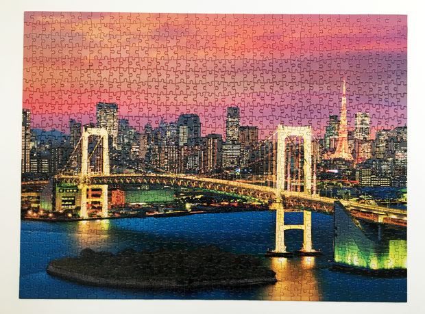 Tokyo Skyline and Rainbow Bridge - 1000 Piece Jigsaw Puzzle