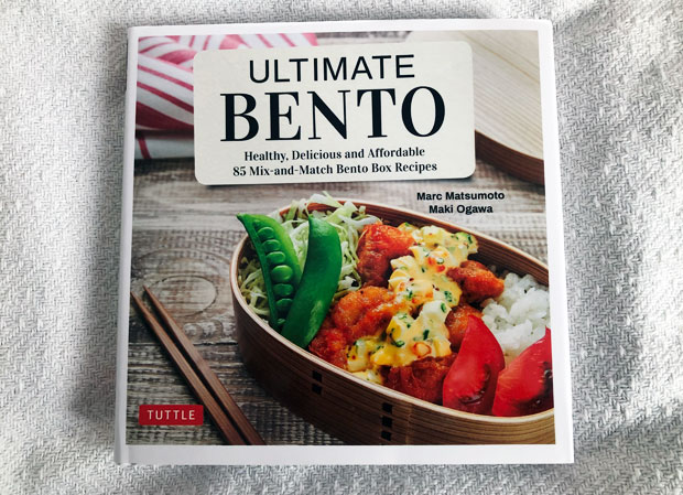 Book Review Ultimate Bento from Tuttle Publishing A Mum Reviews