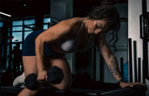 How to Get the Most Out of Your Workout