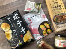 My Favourite Vegan Japanese Food + Where to Buy Asian Food and Snacks Online
