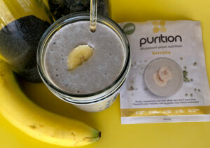 How to use Purition