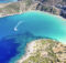 Crete on a Budget: How to Enjoy a Luxury Experience for Less